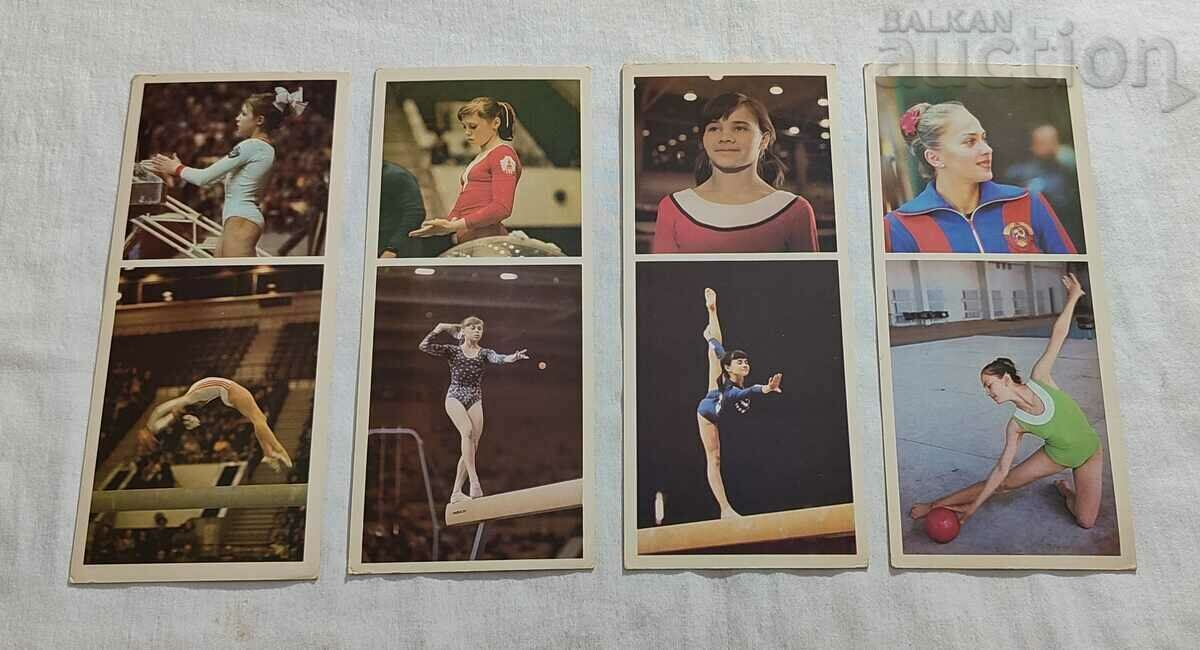 SPORTS GYMNASTICS USSR CHAMPIONS P.K. LOT 10 pieces with price 9.00 BGN | € 4.60 SPORTS GYMNASTICS USSR CHAMPIONS P.K. LOT 10 pieces with price 9.00 BGN | € 4.60