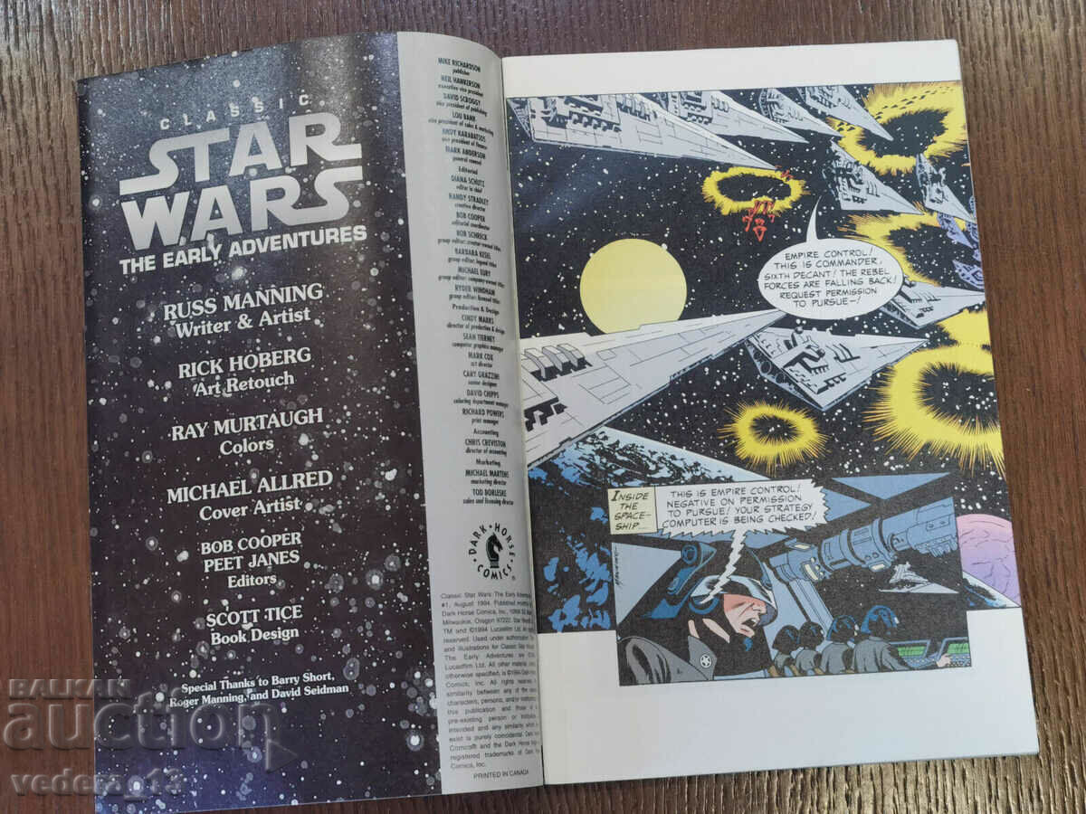 CLASSIC STAR WARS-BY DARK HORSE COMICS with price 20.00 BGN | € 10.23 CLASSIC STAR WARS-BY DARK HORSE COMICS with price 20.00 BGN | € 10.23
