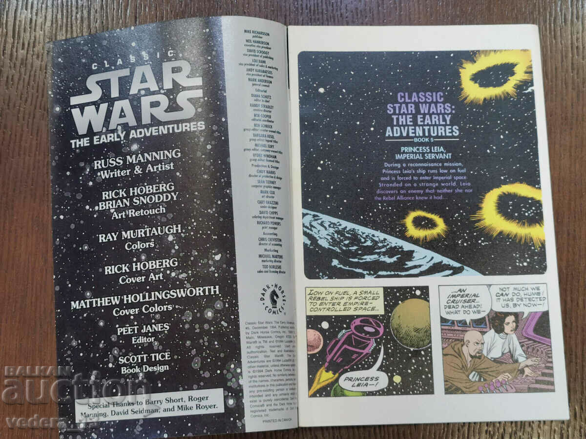 CLASSIC STAR WARS-BY DARK HORSE COMICS with price 20.00 BGN | € 10.23 CLASSIC STAR WARS-BY DARK HORSE COMICS with price 20.00 BGN | € 10.23