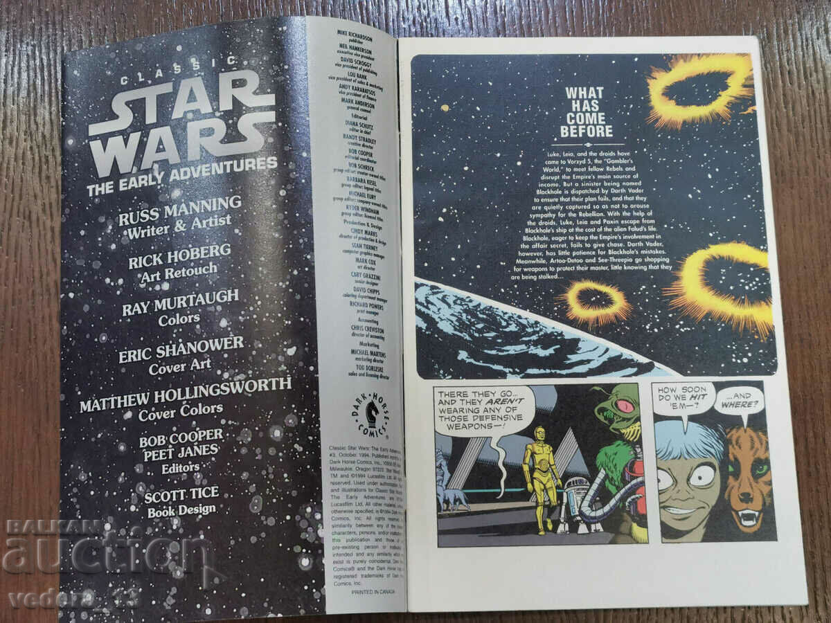 CLASSIC STAR WARS-BY DARK HORSE COMICS with price 20.00 BGN | € 10.23 CLASSIC STAR WARS-BY DARK HORSE COMICS with price 20.00 BGN | € 10.23