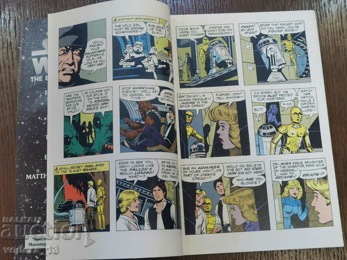 Auction CLASSIC STAR WARS-BY DARK HORSE COMICS Auction CLASSIC STAR WARS-BY DARK HORSE COMICS