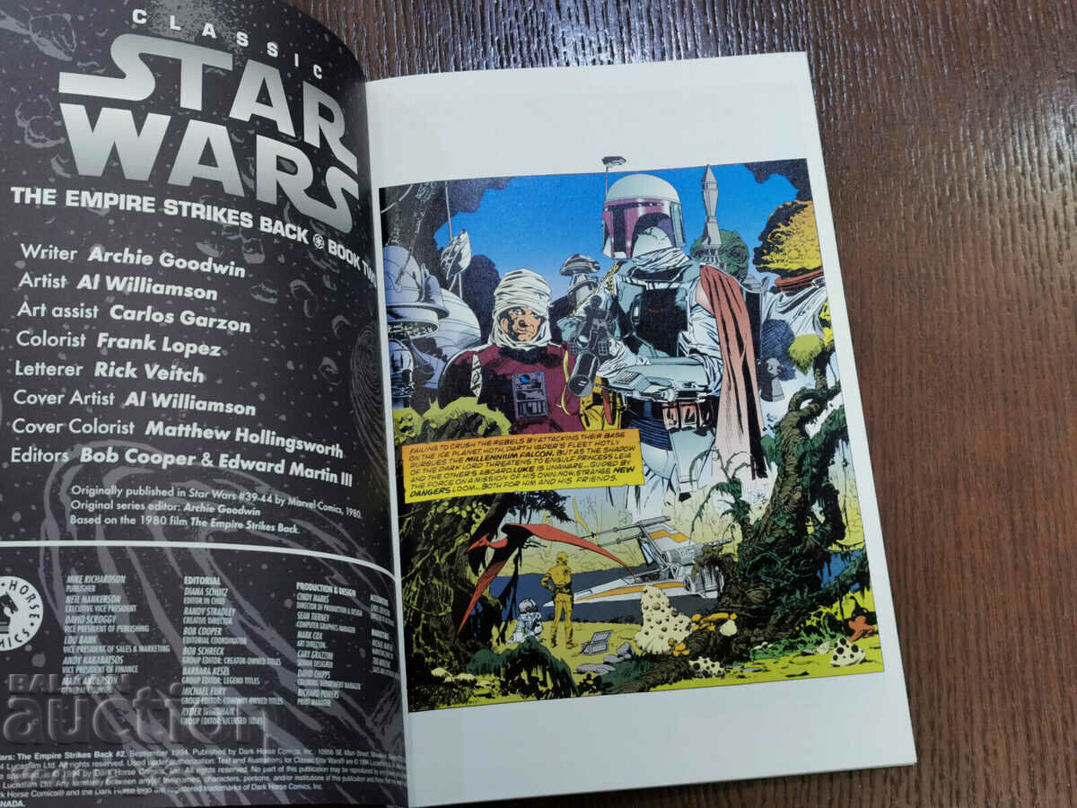 CLASSIC STAR WARS-BY DARK HORSE COMICS with price 20.00 BGN | € 10.23 CLASSIC STAR WARS-BY DARK HORSE COMICS with price 20.00 BGN | € 10.23