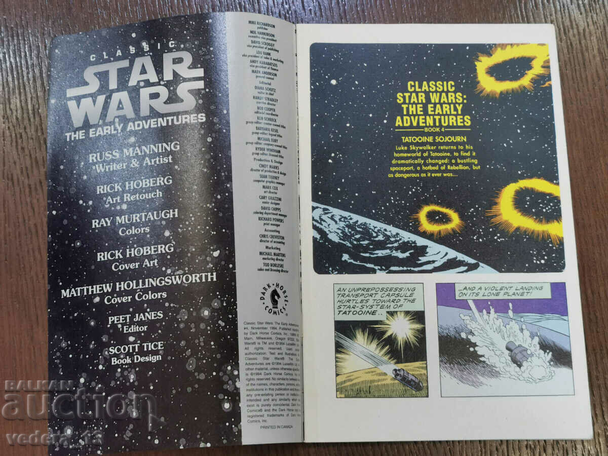 CLASSIC STAR WARS-BY DARK HORSE COMICS with price 20.00 BGN | € 10.23