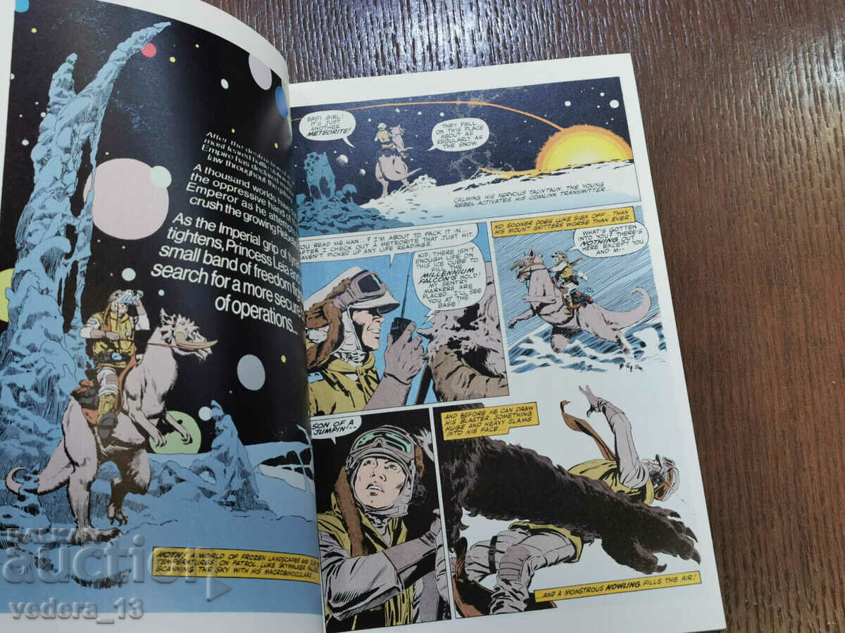 CLASSIC STAR WARS-BY DARK HORSE COMICS with price 20.00 BGN | € 10.23 CLASSIC STAR WARS-BY DARK HORSE COMICS with price 20.00 BGN | € 10.23