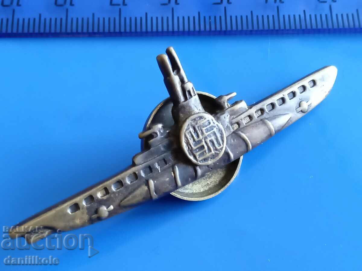 Auction *$*Y*$* KRIGSMARINE SUBMARINE BADGE *$*Y*$* Auction *$*Y*$* KRIGSMARINE SUBMARINE BADGE *$*Y*$*