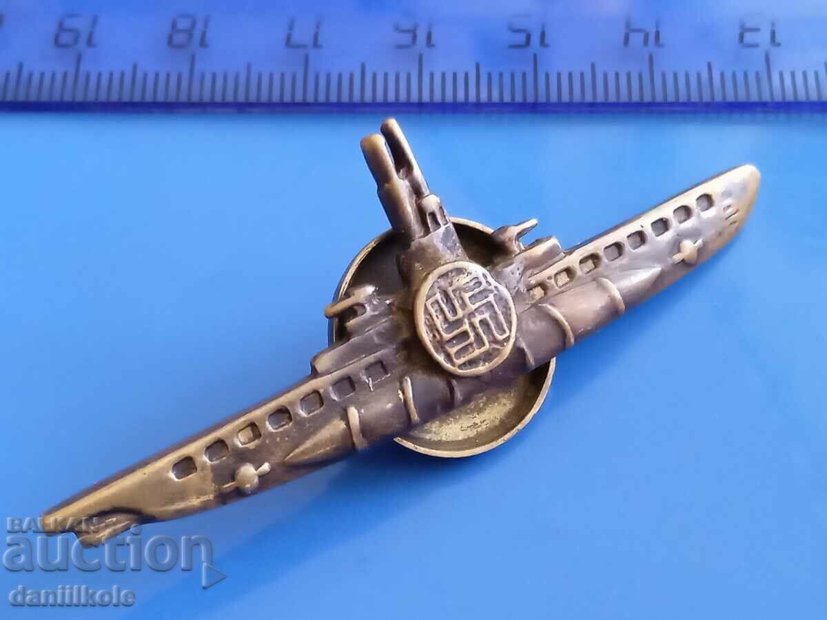 Delivery of *$*Y*$* KRIGSMARINE SUBMARINE BADGE *$*Y*$* Delivery of *$*Y*$* KRIGSMARINE SUBMARINE BADGE *$*Y*$*