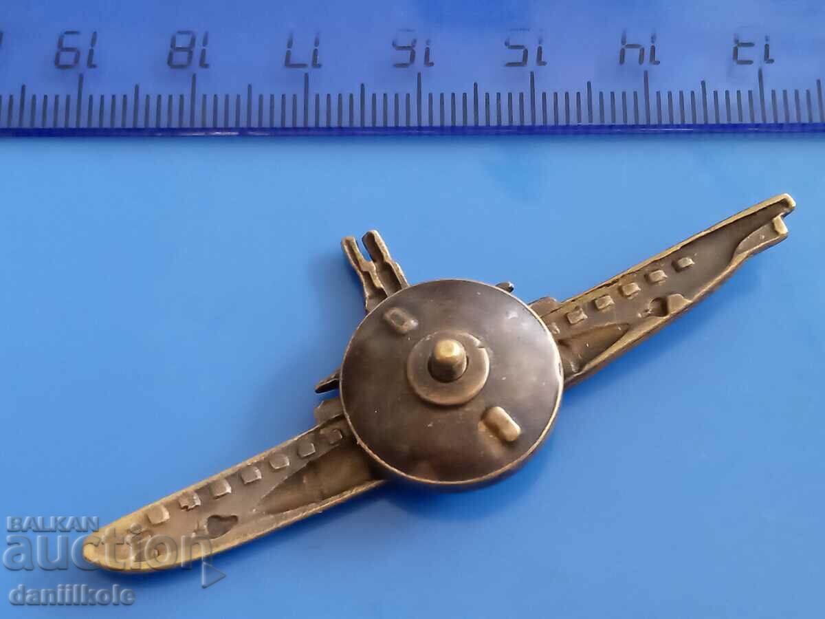 *$*Y*$* KRIGSMARINE SUBMARINE BADGE *$*Y*$* - 6 *$*Y*$* KRIGSMARINE SUBMARINE BADGE *$*Y*$* - 6