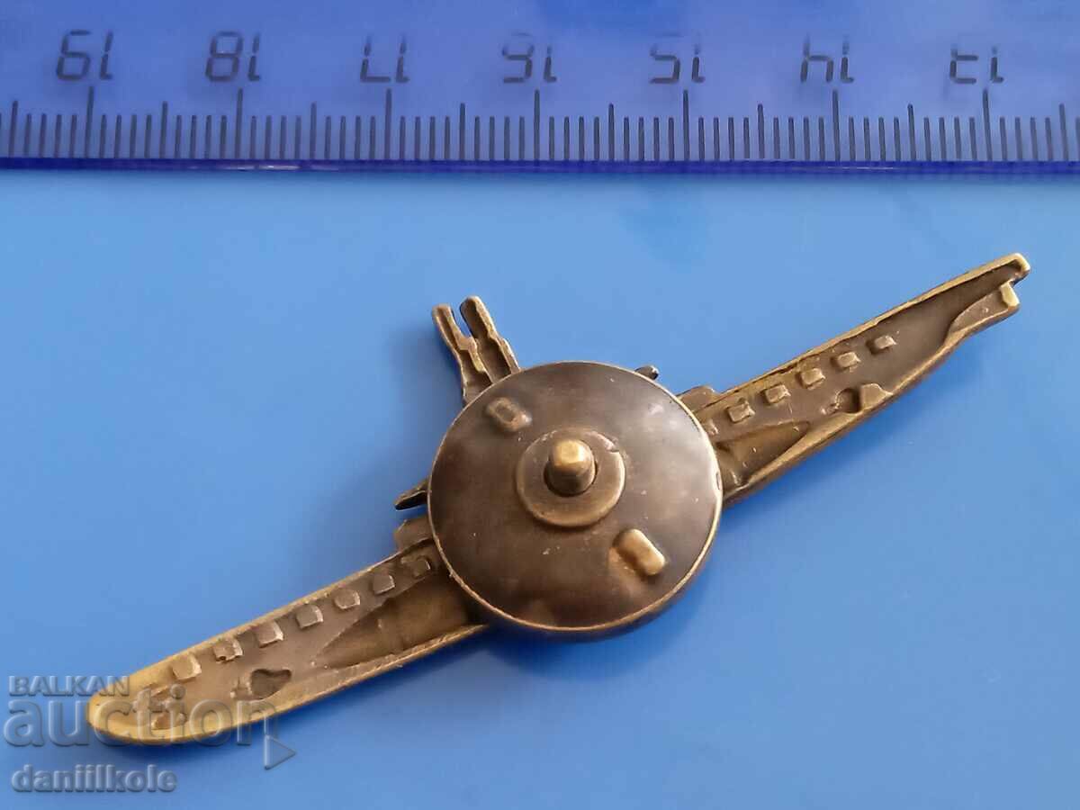 *$*Y*$* KRIGSMARINE SUBMARINE BADGE *$*Y*$* - 7 *$*Y*$* KRIGSMARINE SUBMARINE BADGE *$*Y*$* - 7