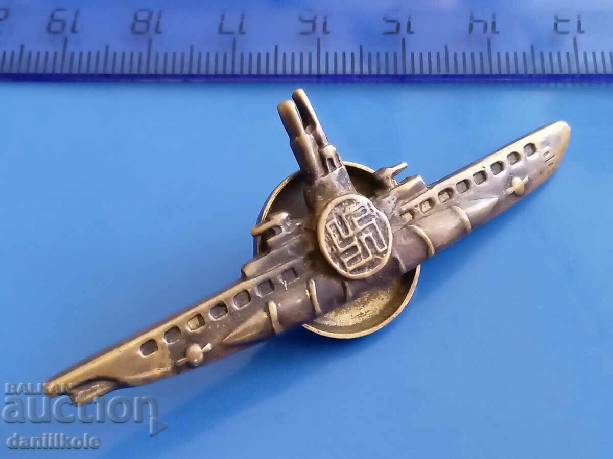 *$*Y*$* KRIGSMARINE SUBMARINE BADGE *$*Y*$* *$*Y*$* KRIGSMARINE SUBMARINE BADGE *$*Y*$*