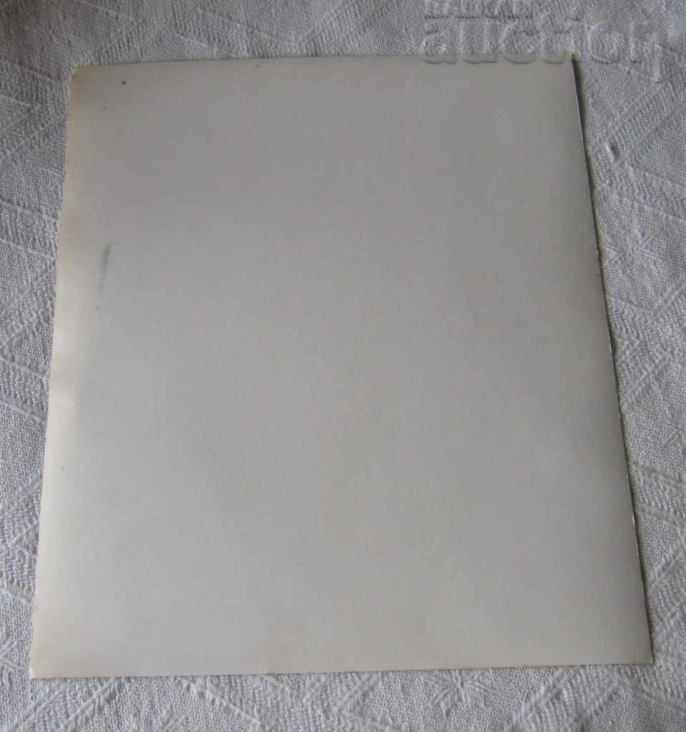 "NATALIA" FACTORY STARA ZAGORA PRESS ADVERTISEMENT PHOTOGRAPH with price 4.00 BGN | € 2.05 "NATALIA" FACTORY STARA ZAGORA PRESS ADVERTISEMENT PHOTOGRAPH with price 4.00 BGN | € 2.05