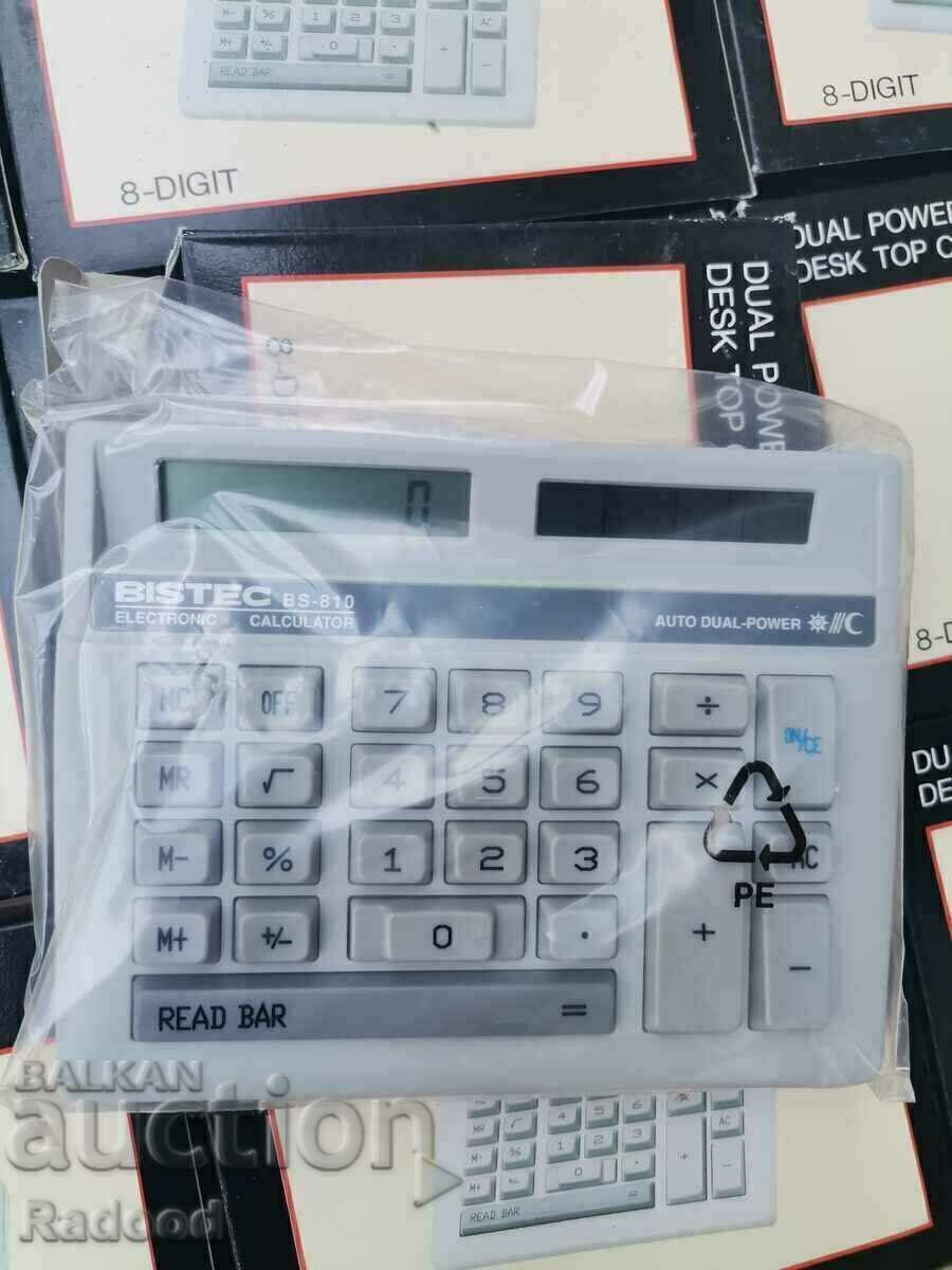 Χριστουγεννιάτικα δέντρα, αριθμομηχανές 10 τεμάχια με τιμή 40.00 BGN | € 20.45 Χριστουγεννιάτικα δέντρα, αριθμομηχανές 10 τεμάχια με τιμή 40.00 BGN | € 20.45