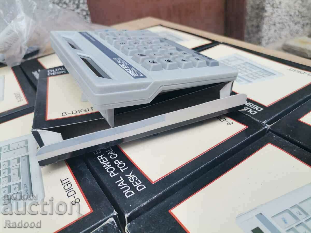 Παράδοση Χριστουγεννιάτικα δέντρα, αριθμομηχανές 10 τεμάχια Παράδοση Χριστουγεννιάτικα δέντρα, αριθμομηχανές 10 τεμάχια