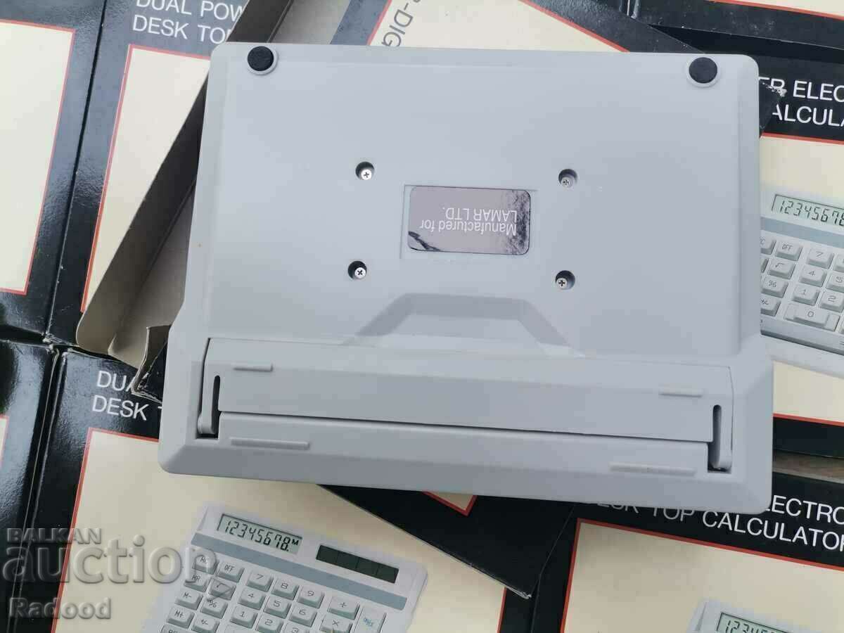 Χριστουγεννιάτικα δέντρα, αριθμομηχανές 10 τεμάχια - 6 Χριστουγεννιάτικα δέντρα, αριθμομηχανές 10 τεμάχια - 6