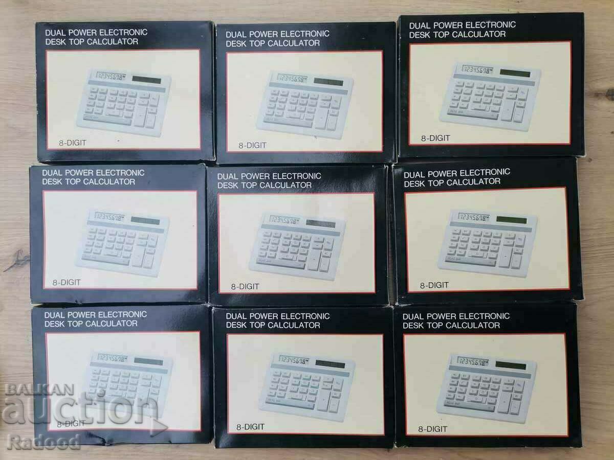 Χριστουγεννιάτικα δέντρα, αριθμομηχανές 10 τεμάχια Χριστουγεννιάτικα δέντρα, αριθμομηχανές 10 τεμάχια