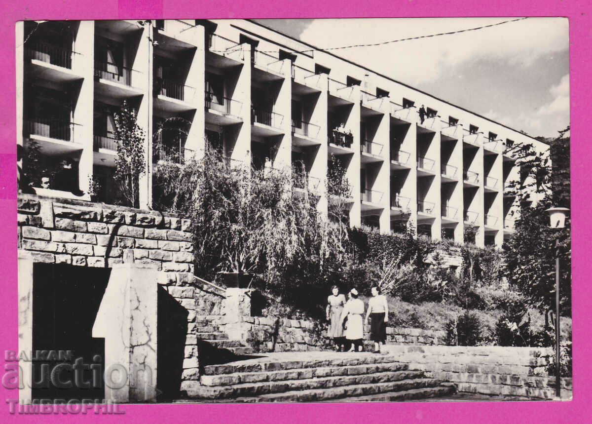 Auction 310122 / Nessebar - Rest station A-14 Fotoizdat PK Auction 310122 / Nessebar - Rest station A-14 Fotoizdat PK