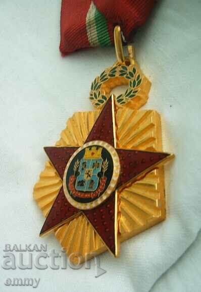 Auction Medal - Sofia 100 years capital of Bulgaria Auction Medal - Sofia 100 years capital of Bulgaria