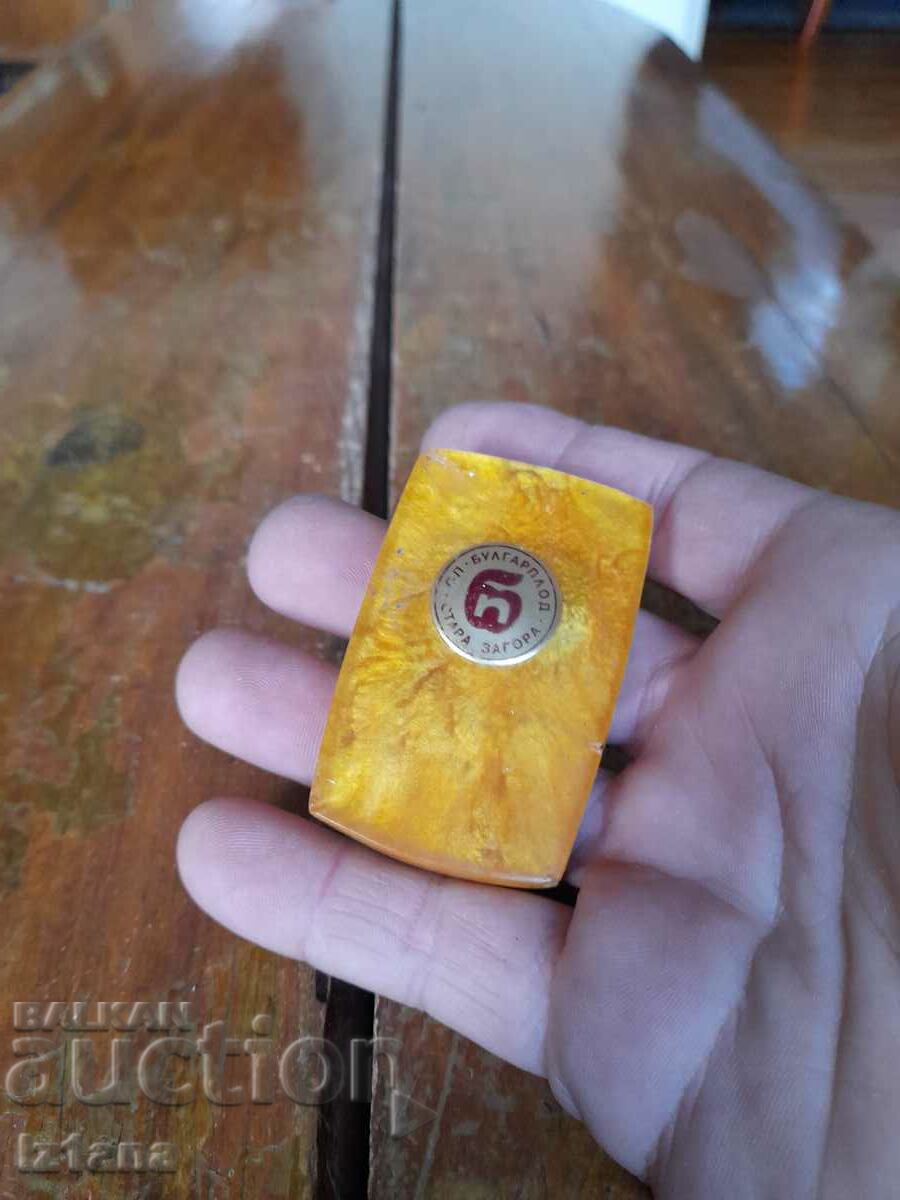 Old opener OP Bulgarplod Stara Zagora with price 32.00 BGN | € 16.36 Old opener OP Bulgarplod Stara Zagora with price 32.00 BGN | € 16.36