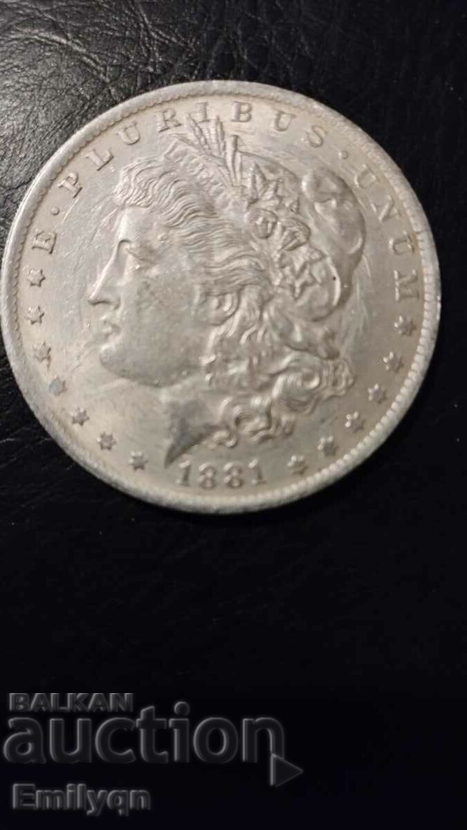 Рядък вид сребърна монета