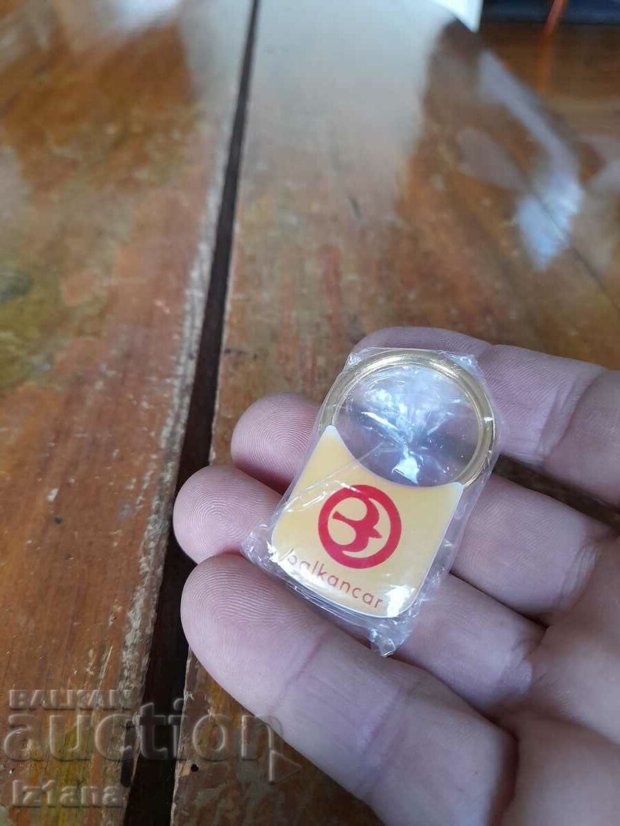 Old Balkancar keychain, Balkancar with price 32.00 BGN | € 16.36 Old Balkancar keychain, Balkancar with price 32.00 BGN | € 16.36