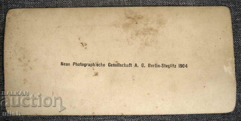 1904 Genova panorama stereo card stereo card Berlin with price 10.00 BGN | € 5.11 1904 Genova panorama stereo card stereo card Berlin with price 10.00 BGN | € 5.11