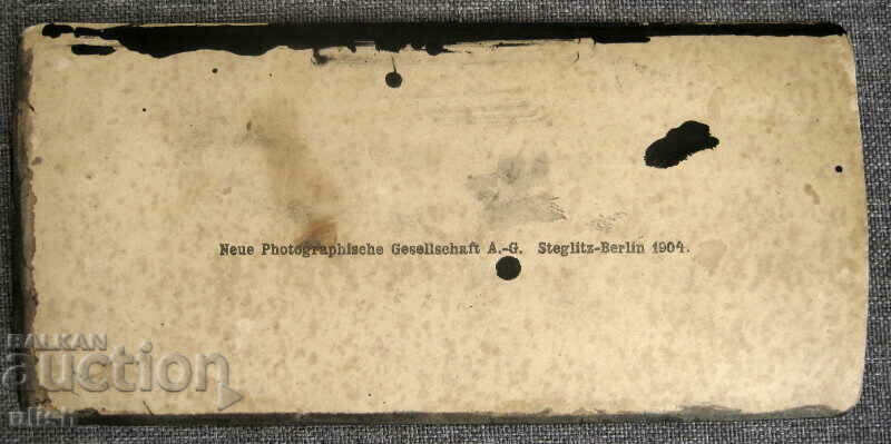 1904 donkey stereo card stereo card Berlin with price 10.00 BGN | € 5.11