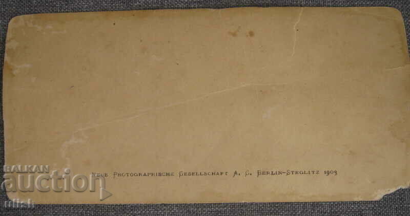 1903 Rome stereo card Berlin stereo card with price 10.00 BGN | € 5.11