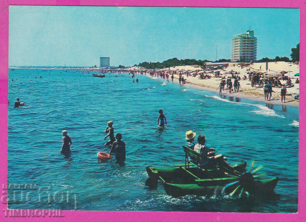 Δημοπρασία 310127 / Sunny Beach - Nessebar Beach Akl-2226 Fotoizdat PK Δημοπρασία 310127 / Sunny Beach - Nessebar Beach Akl-2226 Fotoizdat PK