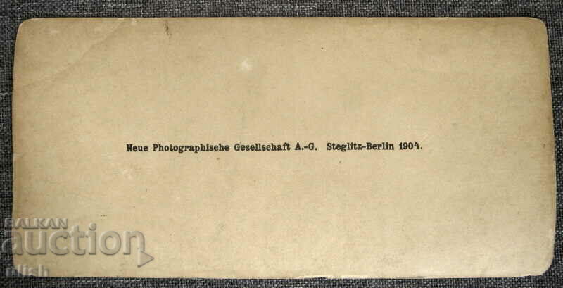 1904 Cairo pyramid camel stereo card stereo card with price 20.00 BGN | € 10.23 1904 Cairo pyramid camel stereo card stereo card with price 20.00 BGN | € 10.23