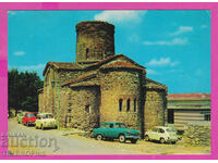 310129 / Nessebar Church of St. John the Baptist Akl-2292 Φωτογραφία
