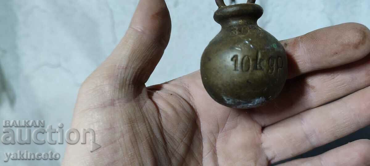 Old topuzlia, scale, palanza - 7