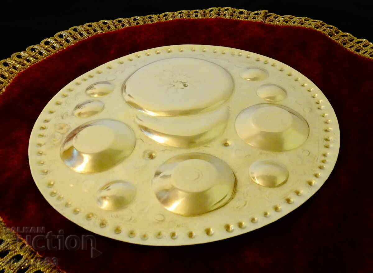 Persian brass tray marked. with price 19.00 BGN | € 9.71 Persian brass tray marked. with price 19.00 BGN | € 9.71