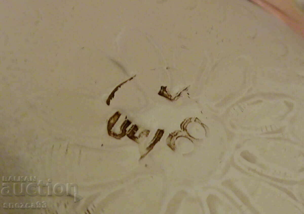 Delivery of Persian brass tray marked. Delivery of Persian brass tray marked.