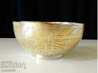 Persian bronze bonbonniera, bowl with tugri.