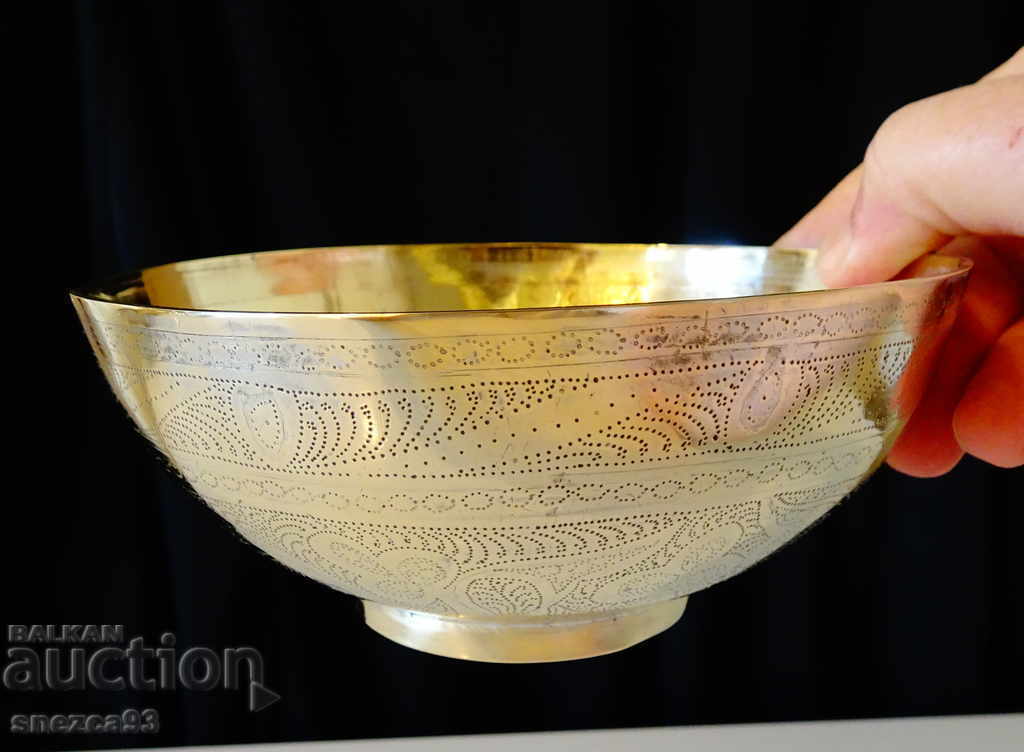 Persian bronze candy bowl, bowl, ornaments. with price 29.00 BGN | € 14.83 Persian bronze candy bowl, bowl, ornaments. with price 29.00 BGN | € 14.83