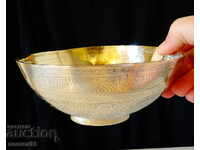 Persian bronze candy bowl, bowl, ornaments.