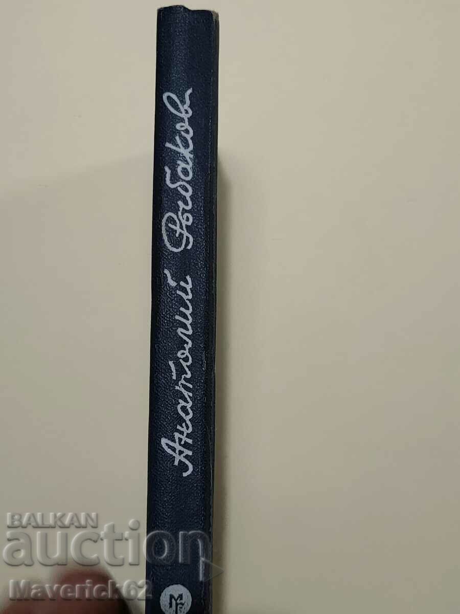 Ekaterina Voronina in Russian - 6 Ekaterina Voronina in Russian - 6