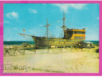 310153 / Sunny Beach /Nessebar/ - The Pirate Regatta Akl-2338