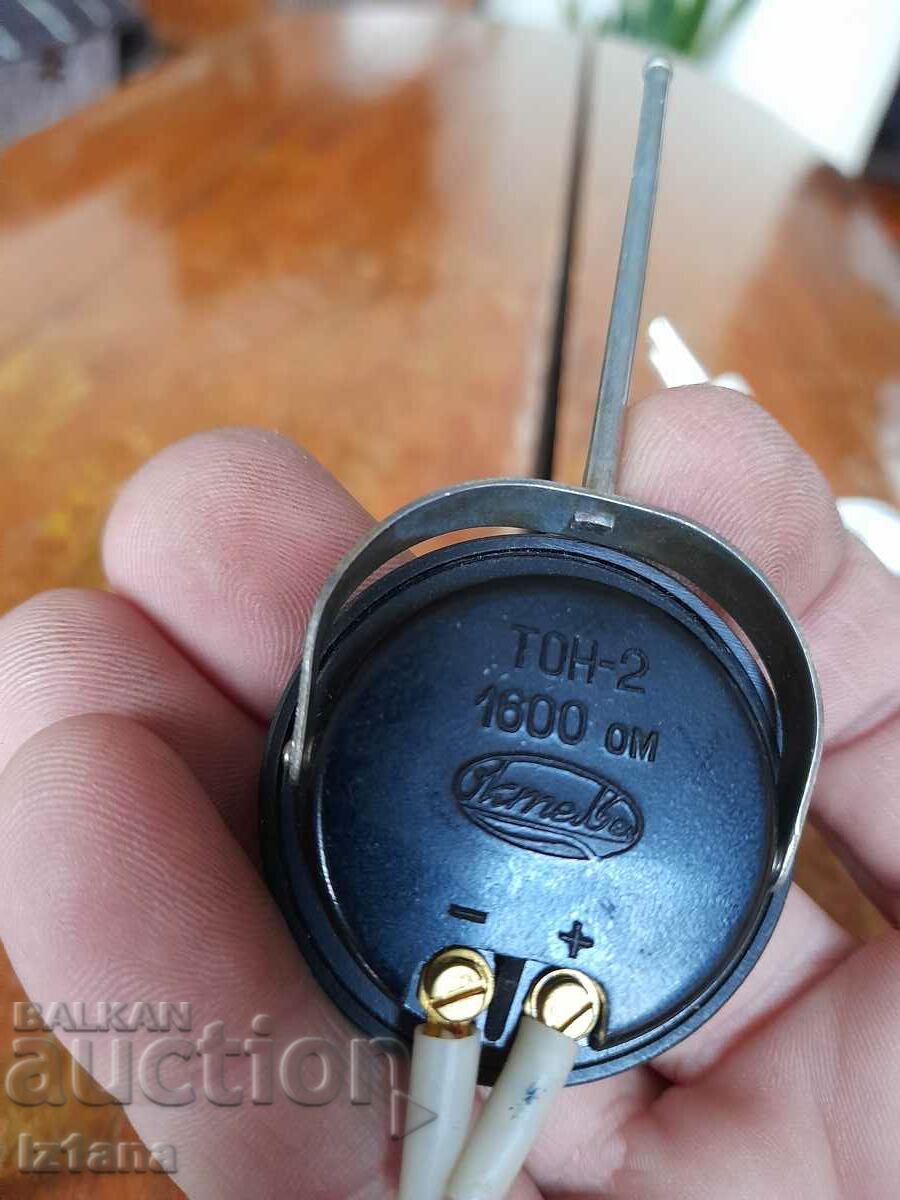 Livrarea Căști vechi Ton-2