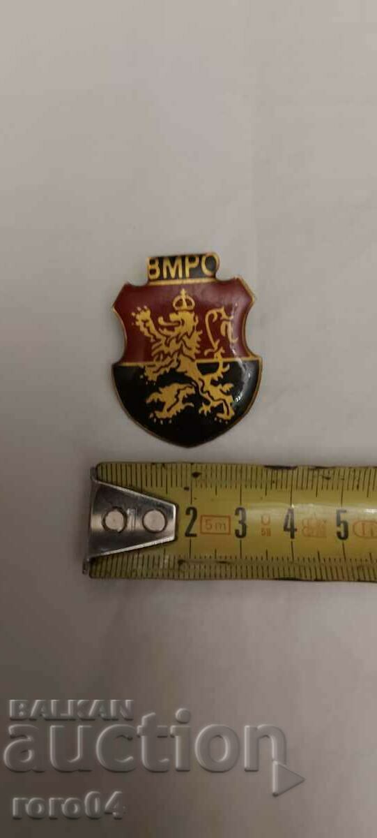 Delivery of VMRO Delivery of VMRO