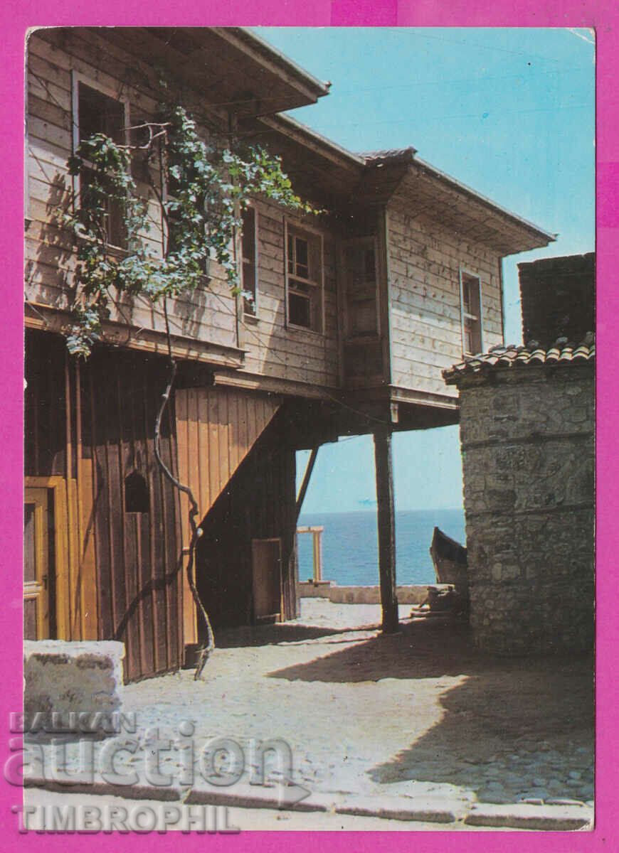 310161 / Несебър - Стара архитектура 1972 Фотоиздат ПК