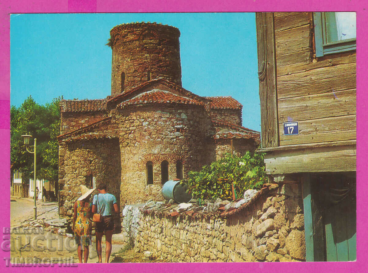 Auction 310162 / Nessebar - Church of St. John the Baptist 1973 Photo edition Auction 310162 / Nessebar - Church of St. John the Baptist 1973 Photo edition