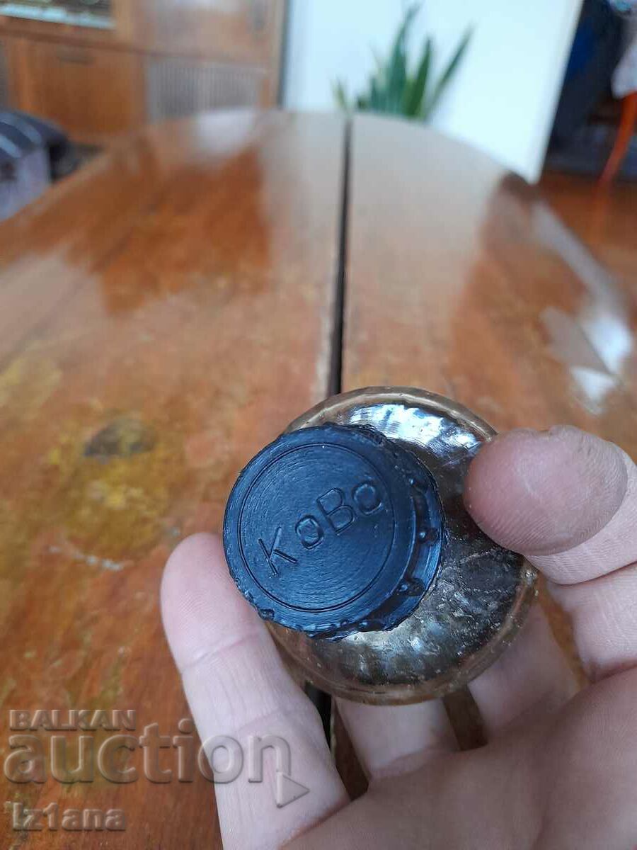 Old Kovo ink bottle with price 14.00 BGN | € 7.16 Old Kovo ink bottle with price 14.00 BGN | € 7.16