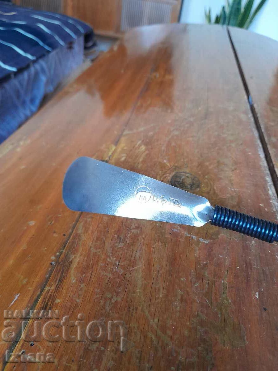 Auction  Old shoemaker