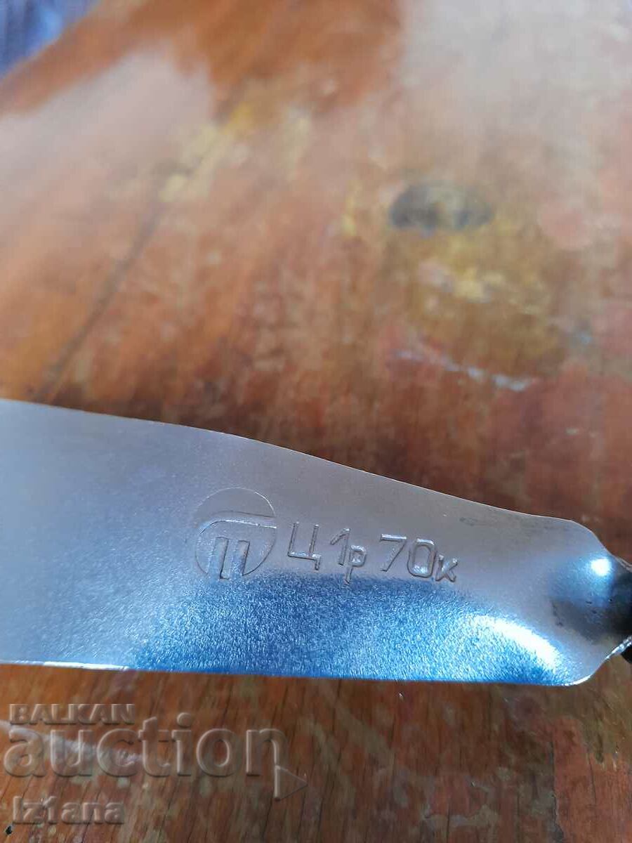 Delivery of Old shoemaker