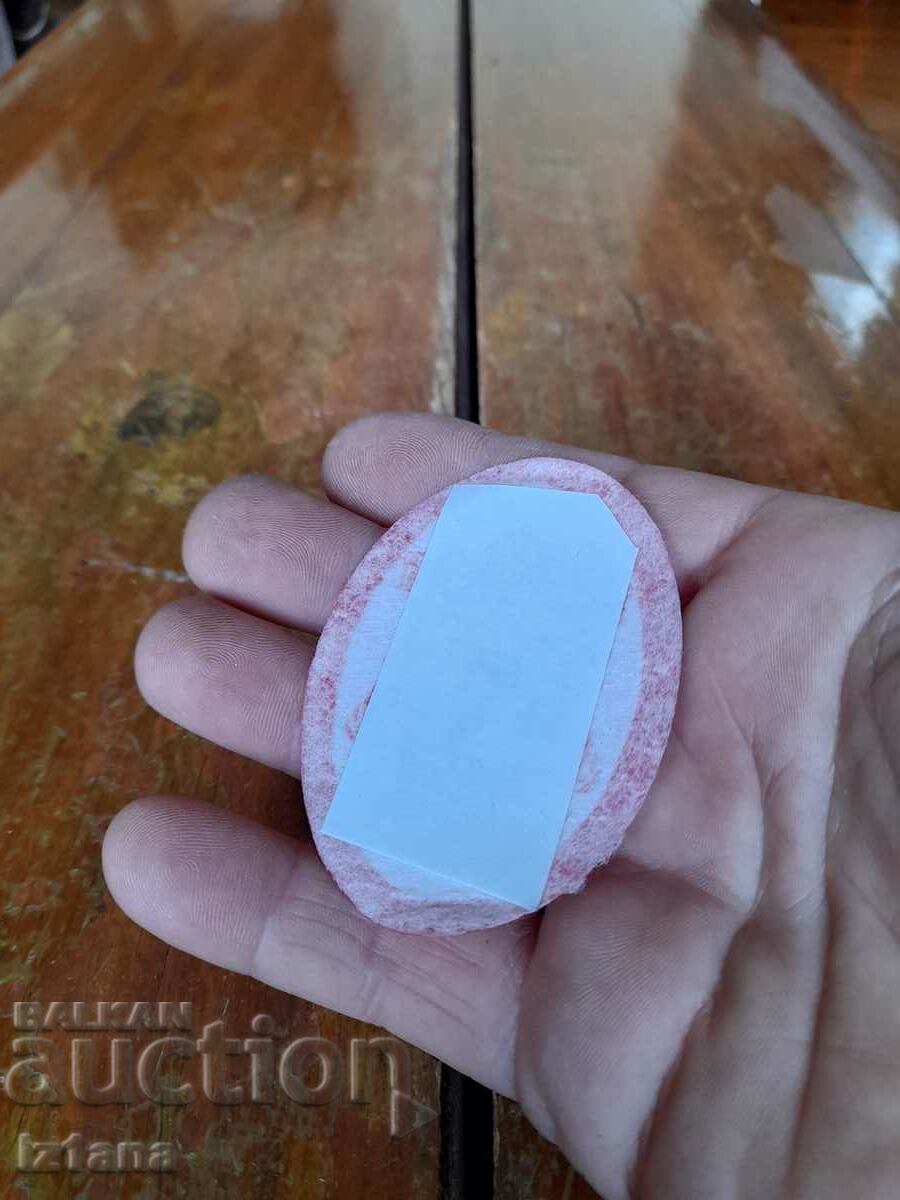 Liverpool old emblem with price 11.00 BGN | € 5.62 Liverpool old emblem with price 11.00 BGN | € 5.62