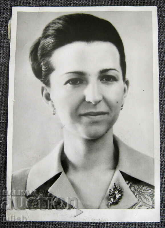 Παλιά δημοσιογραφική φωτογραφία της Lyudmila Zhivkova