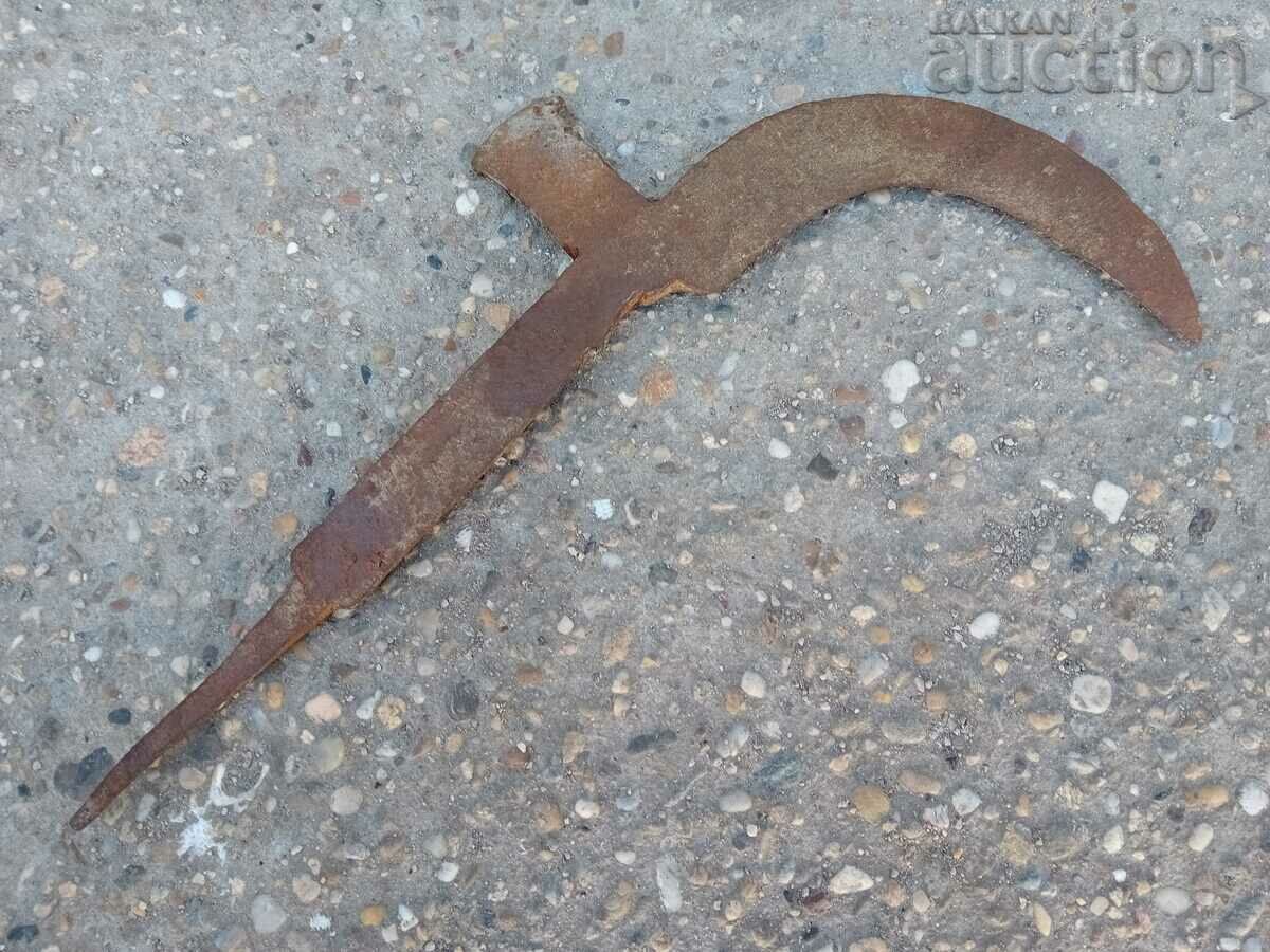 Auction vintage PRIMITIVE koser hand forged Auction vintage PRIMITIVE koser hand forged