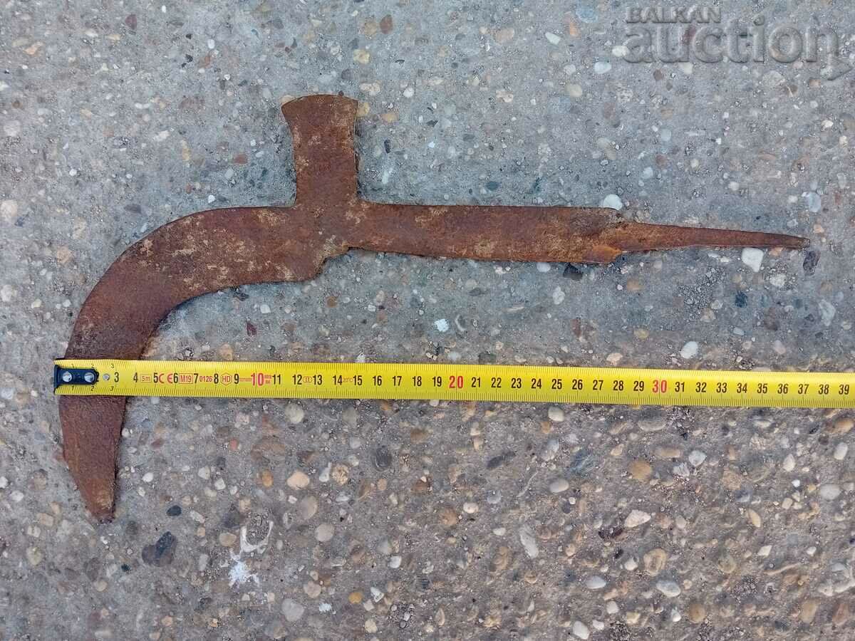 vintage PRIMITIVE koser hand forged - 5 vintage PRIMITIVE koser hand forged - 5