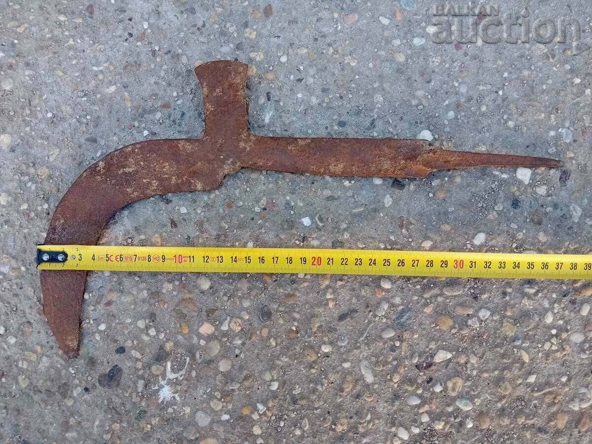 vintage PRIMITIVE koser hand forged - 6 vintage PRIMITIVE koser hand forged - 6