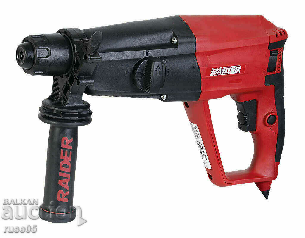 Perforați „RAIDER - RD-HD51” funcțional - 1 cu preț 90.00 BGN | € 46.02 Perforați „RAIDER - RD-HD51” funcțional - 1 cu preț 90.00 BGN | € 46.02